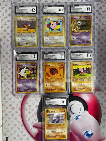 Pokémon - 7 Graded card - Eevee, Igglybuff, Natu, Omanyte,, Nieuw