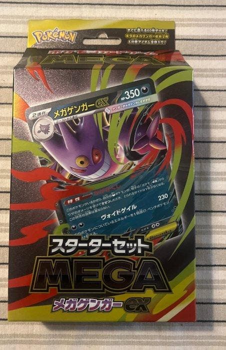 Pokémon - 1 Box - Pokémon - Mega Gengar Ex Starter Set -, Hobby en Vrije tijd, Verzamelkaartspellen | Pokémon
