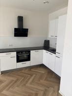 Te huur: Appartement Singravenhof in Arnhem, Gelderland, Appartement, Arnhem