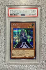 Konami - 1 Graded card - Yu-Gi-Oh! - GHST BELLE/HNTD MNSN, Nieuw