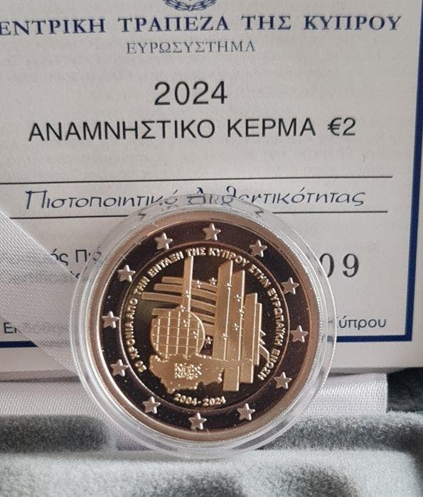 Cyprus. 2 Euro 2024 20th Anniversary of Cyprus accession to, Postzegels en Munten, Munten | Europa | Niet-Euromunten