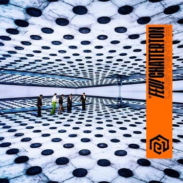 lp nieuw - feu! chatterton - Labyrinthe (nieuw), Verzenden, Zo goed als nieuw, Overige formaten