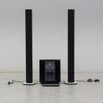 Bang & Olufsen - beosound 3000 beolab 6000 MK2 beo 4, Audio, Tv en Foto, Stereo-sets, Nieuw