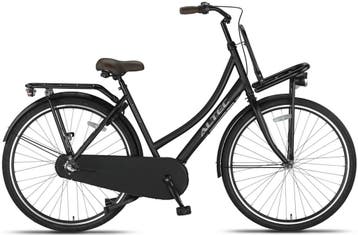 Altec Nostalgia Transportfiets Dames 28 inch 53cm 3v, Verzenden, Nieuw, Overige merken, Versnellingen