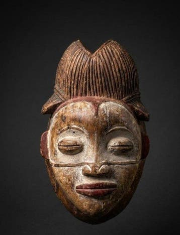 Punu-masker - Punu (ou Bapounou) - Gabon
