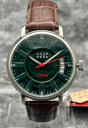 CCCP - Heritage - Zonder minimumprijs - Heren - 2000-2010, Nieuw