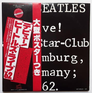 Beatles - 2 LP - JAPAN - Live! At The Star-Club In Hamburg -, Nieuw in verpakking