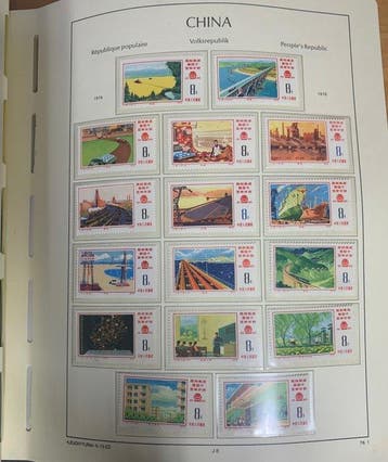 China - Volksrepubliek China sinds 1949 1976/1996 - China -, Gestempeld