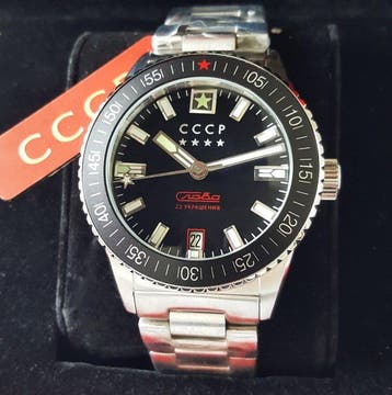 CCCP - STAR - KIROV - Limited Edition - Automatic Slava -, Nieuw