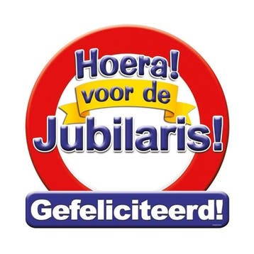 Huldeschild Hoera voor de Jubilaris, Ophalen of Verzenden, Nieuw