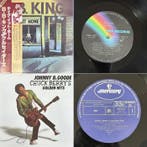 B.B. King, Chuck Berry - Take It Home / Johnny B. Goode, Nieuw in verpakking
