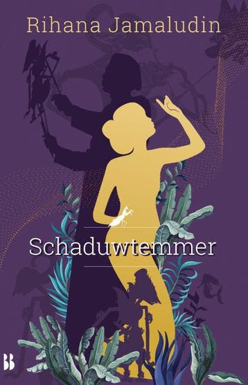 Schaduwtemmer | Rihana Jamaludin | Nieuw, Ophalen of Verzenden, Nieuw, Rihana Jamaludin