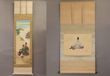 Hangende Rollen (Paar) – Kusunoki Masashige Afscheid bij
