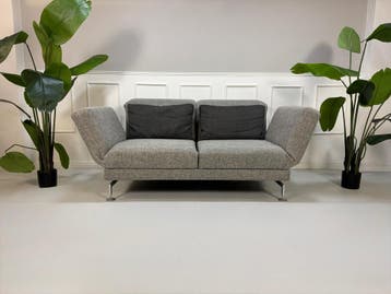 Brühl Moule Bank Grijs Slaapbank Designer Loungebank Multifu, Tweepersoons, Ophalen of Verzenden, Zo goed als nieuw, Rechte bank