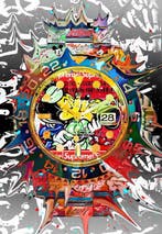 Moabit - Mickey & Minnie - Ultra Love VS Rolex Mania XL, Antiek en Kunst