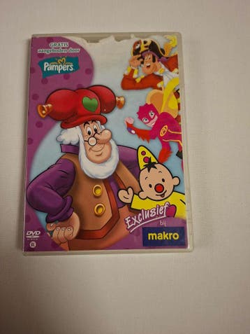 Plop & Bumba  aangeboden door pampers, Verzenden, Nieuw in verpakking