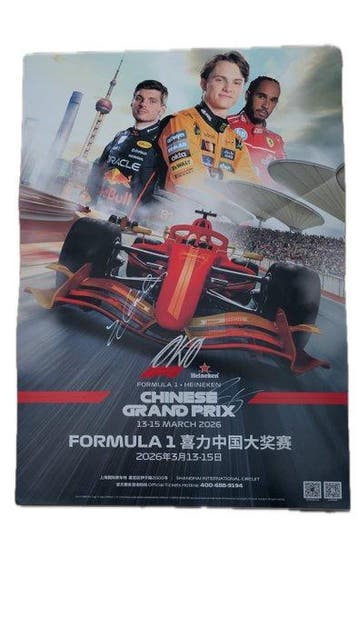 Gp China 2026 - Andrea Kimi Antonelli - 2026 - Poster, Nieuw