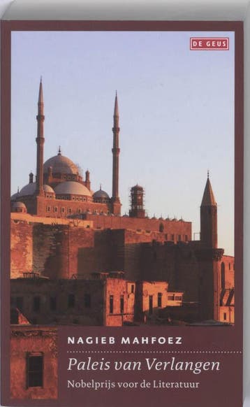 Paleis van verlangen - N. Mahfoez 9789044513431, Boeken, Verzenden, Gelezen, N. Mahfoez