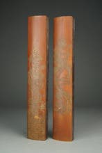 Scrollgewichten - Bamboe, Palissander - China - Qing