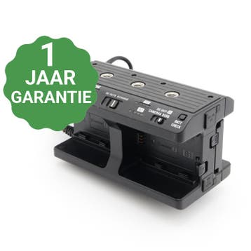 Sony NPA-MQZ1K Multi Battery Adapter Kit, Verzenden, Gebruikt, Sony