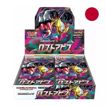 Pokemon Lost Abyss Booster Box - Japans (Nieuw), Verzenden, Nieuw