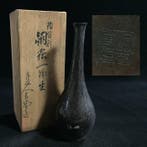 Vaas - Gesigneerd / Japanse vintage bronzen bloemvaas