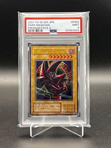 Konami - 1 Graded card - Yu-Gi-Oh! - Dark Magician 2001, Nieuw