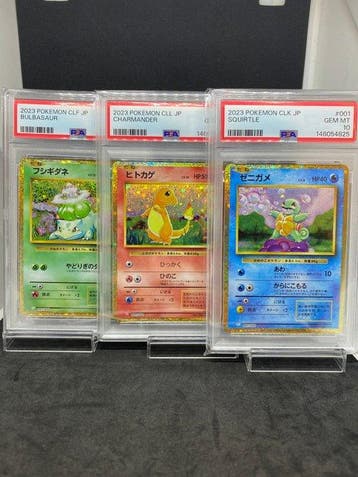Pokémon - 3 Graded card - Bulbasaur, Charmander, Squirtle, Nieuw