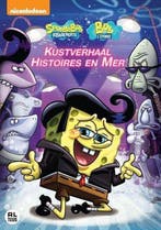Spongebob - Kustverhaal - DVD, Cd's en Dvd's, Verzenden, Nieuw in verpakking