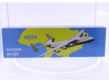 Schaal 1:200 Mega Models 637661 Antonov AN-225 Mriya Anto..., Ophalen of Verzenden, Nieuw
