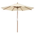 LIVSK 2,7m Katrol Patio Parasol - Waterdicht en Kantelbaar -, Verzenden, Nieuw