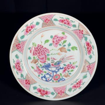 Bord - Assiette Famille Rose à décor dun faisan et de, Antiek en Kunst