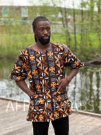 Bruine Bogolan Dashiki Shirt / Dashiki Jurk - Afrikaans shir, Kleding | Heren, Ophalen of Verzenden, Nieuw