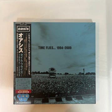 Oasis - Time Flies... 1994-2009 - 5 x Sky blue LPs - Diverse, Nieuw in verpakking