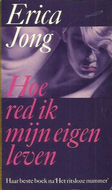 Hoe red ik mijn eigen leven - Erica, Verzenden, Gelezen