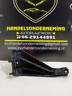 Peugeot Rifter schuifdeur rol links bj.2020 art. 9832848280C, Auto-onderdelen, Gebruikt, Links, Peugeot