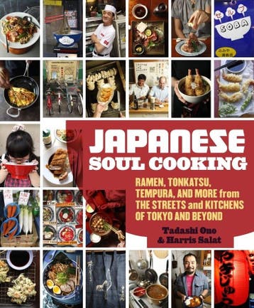 Japanese Soul Cooking - Tadashi Ono 9781607743521, Verzenden, Zo goed als nieuw, Tadashi Ono