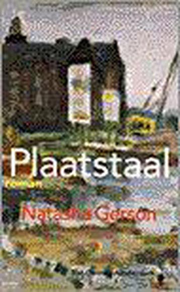 Plaatstaal - N. Gerson 9789055151066, Verzenden, Gelezen, N. Gerson