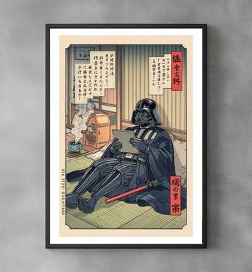 Star Wars - Vader’s Tatami Retreat - Darth Vader Star Wars -, Nieuw