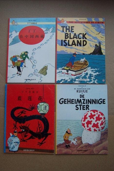 Ensemble de 4 albums en langue étrangère - Eerste druk -, Boeken, Stripboeken