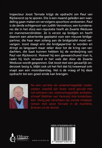 Aranea 9789089549518 Walther van Venrooij, Verzenden, Gelezen, Walther van Venrooij