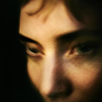 cd - lykke li - EYEYE (nieuw), Verzenden, Zo goed als nieuw