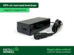Oplader Gazelle Innergy  - Origineel - laagste prijs - nieuw, Ophalen of Verzenden, Nieuw, Overige typen