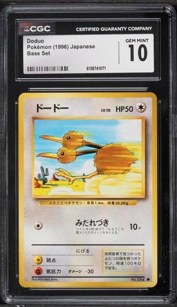 Pokémon - 1 Graded card - Doduo No.084 - CGC 10 - Various, Nieuw