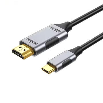 USB-C naar HDMI Kabel 8K 4K 120Hz HDR 48Gbps, Verzenden, Nieuw
