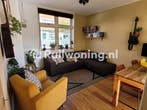 Op zoek naar een ruilwoning in Drenthe (Wassenaar), Drenthe