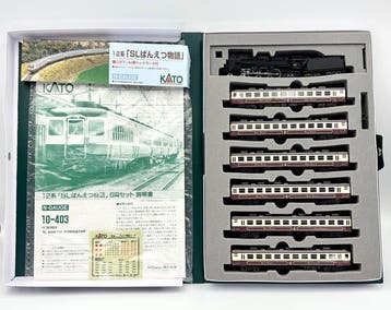 Kato N - 10-403 - Modeltrein (1) - KATO C57 180 SL Banetsu, Nieuw