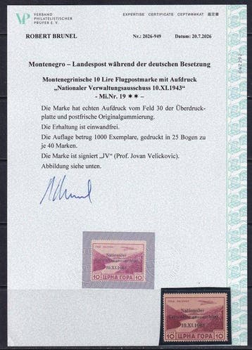 Duitse Rijk bezetting Montenegro 1943 - Montenegrinische 10, Gestempeld