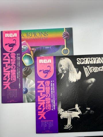 Scorpions - Fly To The Rainbow / In Trance - Diverse titels, Nieuw in verpakking