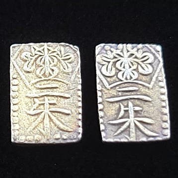 Japan. Tokugawa shogunate. 2 × Manen 2 Shu Ban Kin 1860 -